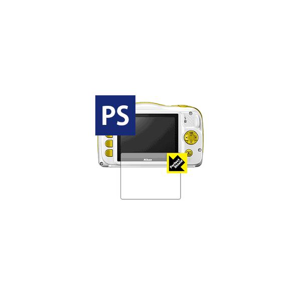 Nikon COOLPIX W150 �h�C�A�E�h�w��!���˒ጸ�ی�t�B���� Perfect Shield 3���Z�b�g