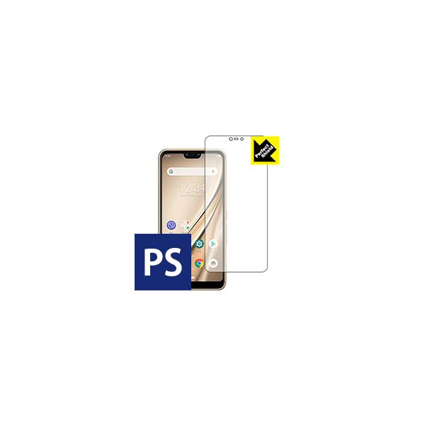 arrows RX hCAEhw!˒ጸیtB Perfect Shield (O) 3Zbg