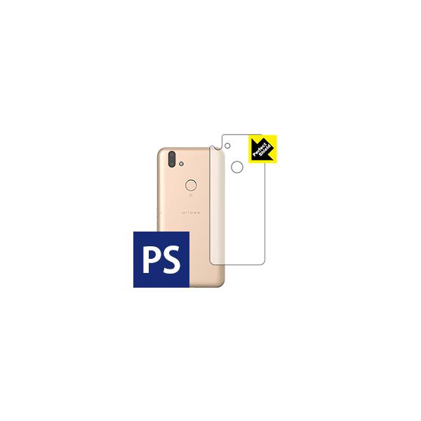 arrows RX hCAEhw!˒ጸیtB Perfect Shield (w) 3Zbg