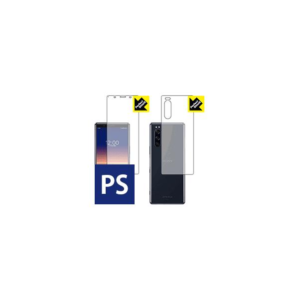 Xperia 5 (SO-01M/SOV41) hCAEhw!˒ጸیtB Perfect Shield () 3Zbg