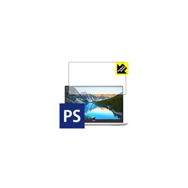 Inspiron 14 5000�V���[�Y(5490) �h�C�A�E�h�w��!���˒ጸ�ی�t�B���� Perfect Shield 3���Z�b�g