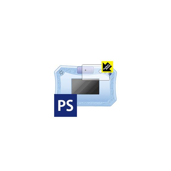 AiƐ̏2 h[J^ubg p hCAEhw!˒ጸیtB Perfect Shield 3Zbg