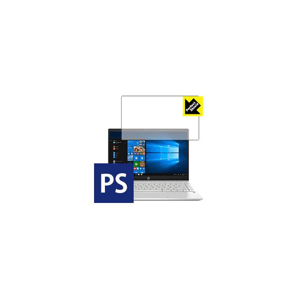 HP Pavilion 13-an0000V[Y hCAEhw!˒ጸیtB Perfect Shield 3Zbg