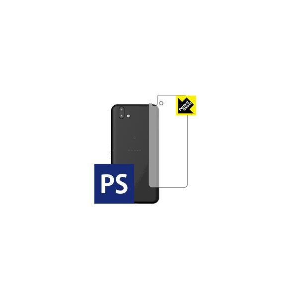 arrows J hCAEhw!˒ጸیtB Perfect Shield (wʂ̂) 3Zbg