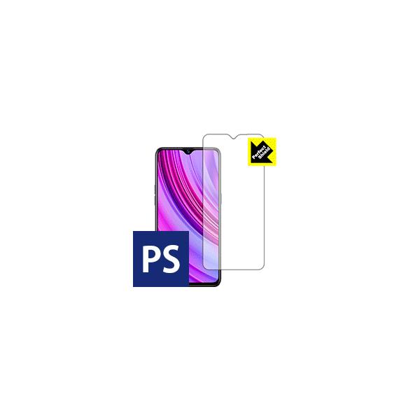 OPPO Realme 3 Pro �h�C�A�E�h�w��!���˒ጸ�ی�t�B���� Perfect Shield (�O�ʂ̂�) 3���Z�b�g