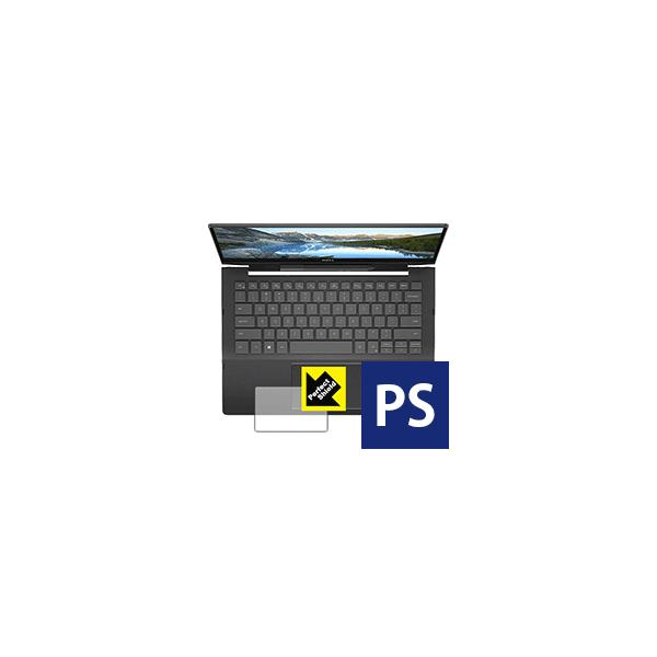 Inspiron 13 7000�V���[�Y 2-in-1(7391) �h�C�A�E�h�w��!���˒ጸ�ی�t�B���� Perfect Shield [�^�b�`�p�b�h�p](3���Z�b�g)