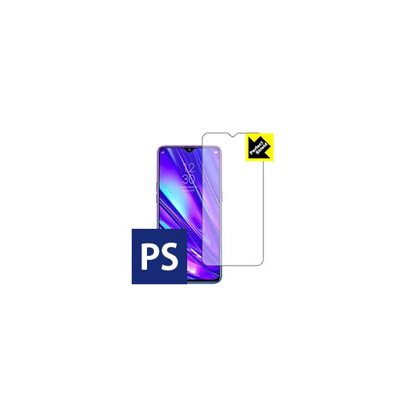 OPPO Realme Q �h�C�A�E�h�w��!���˒ጸ�ی�t�B���� Perfect Shield (�O�ʂ̂�) 3���Z�b�g