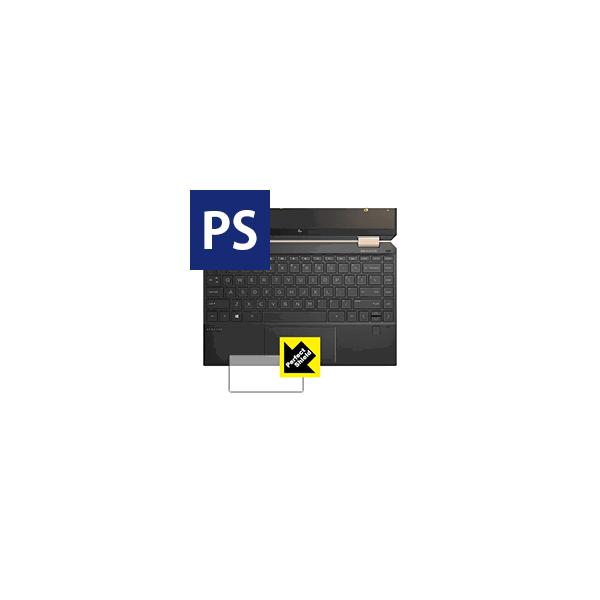 HP Spectre x360 13 (2019�N12�����f��) �^�b�`�p�b�h�p �h�C�A�E�h�w��!���˒ጸ�ی�t�B���� Perfect Shield 3���Z�b�g