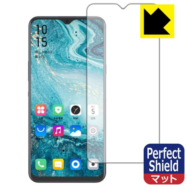 Hisense A6L hCAEhw!˒ጸیtB Perfect Shield (Oʂ̂) 3Zbg