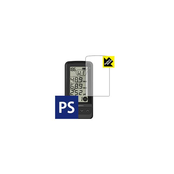 StXCOg[i[ GST-7BLE / GST-5 W hCAEhw!˒ጸیtB Perfect Shield 3Zbg