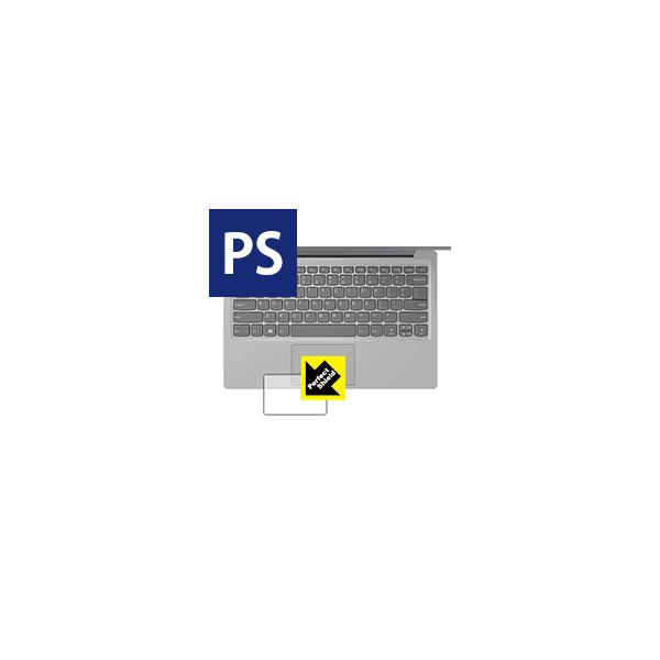 Lenovo IdeaPad 320S (13) �h�C�A�E�h�w��!���˒ጸ�ی�t�B���� Perfect Shield (�^�b�`�p�b�h�p) 3���Z�b�g