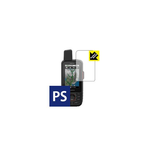 GARMIN GPSMAP66V[Y hCAEhw!˒ጸیtB Perfect Shield 3Zbg