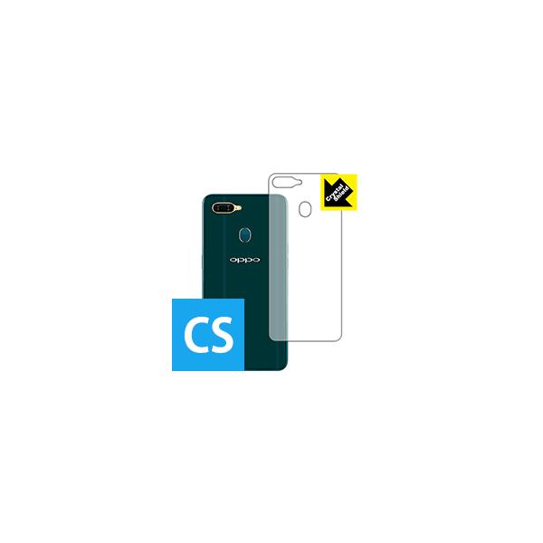 OPPO AX7 hCAEtbfhR[g!یtB Crystal Shield (wʂ̂)