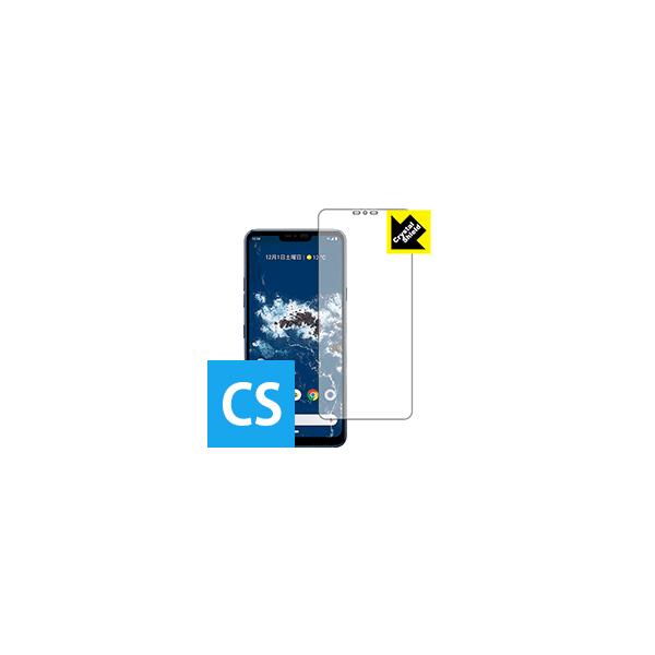 Android One X5 hCAEtbfhR[g!یtB Crystal Shield