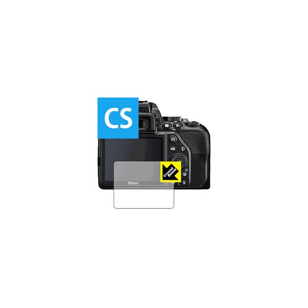 Nikon D3500/D3400/D3300/D3200 �h�C�A�E�t�b�f�h���R�[�g!����ی�t�B���� Crystal Shield