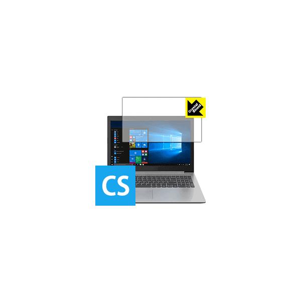 Lenovo Ideapad 330 (15) �h�C�A�E�t�b�f�h���R�[�g!����ی�t�B���� Crystal Shield