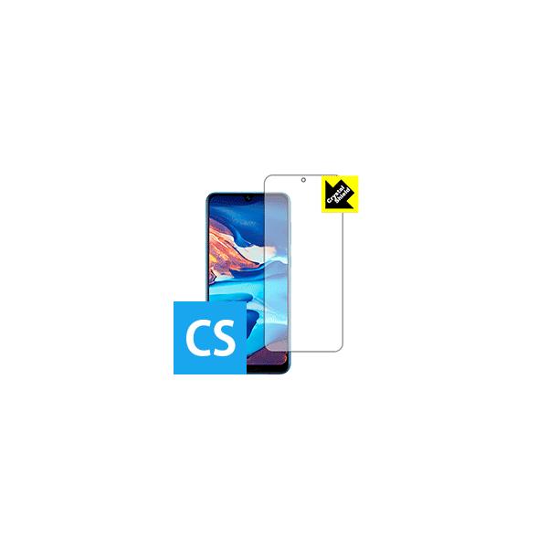 Galaxy A30 SCV43 hCAEtbfhR[g!یtB Crystal Shield (Oʂ̂)