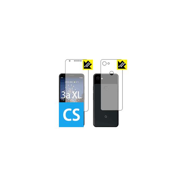Google Pixel 3a XL �h�C�A�E�t�b�f�h���R�[�g!����ی�t�B���� Crystal Shield (���ʃZ�b�g)