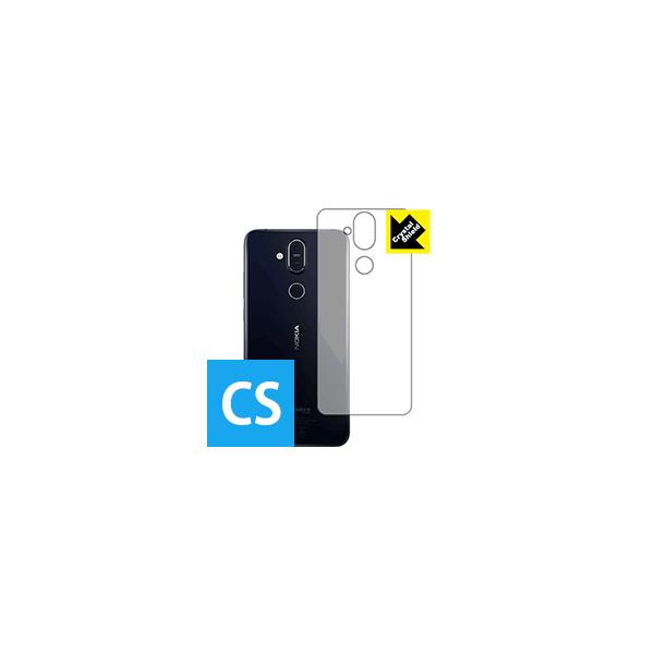 Nokia 8.1 �h�C�A�E�t�b�f�h���R�[�g!����ی�t�B���� Crystal Shield (�w�ʂ̂�)