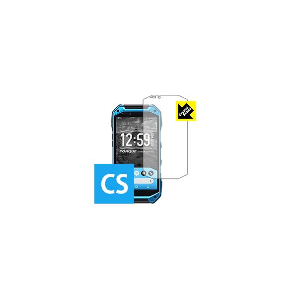 TORQUE G04 KYV46 �h�C�A�E�t�b�f�h���R�[�g!����ی�t�B���� Crystal Shield