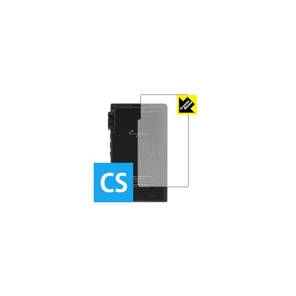 Cayin N6ii DAP/T01EDAP/A01 hCAEtbfhR[g!یtB Crystal Shield (w)
