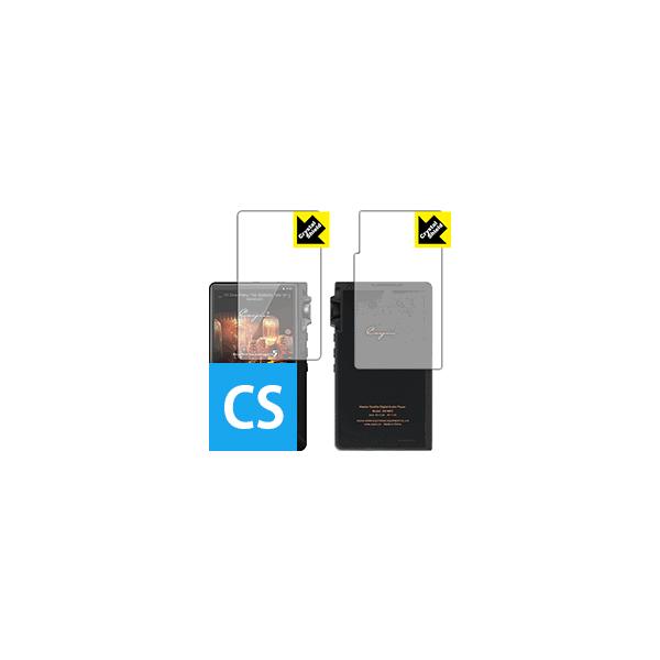 Cayin N6ii DAP/T01EDAP/A01 hCAEtbfhR[g!یtB Crystal Shield ()