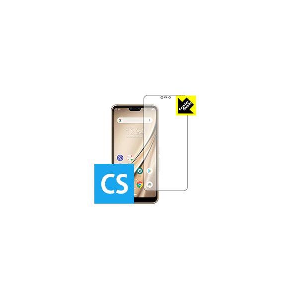 arrows RX hCAEtbfhR[g!یtB Crystal Shield (O)