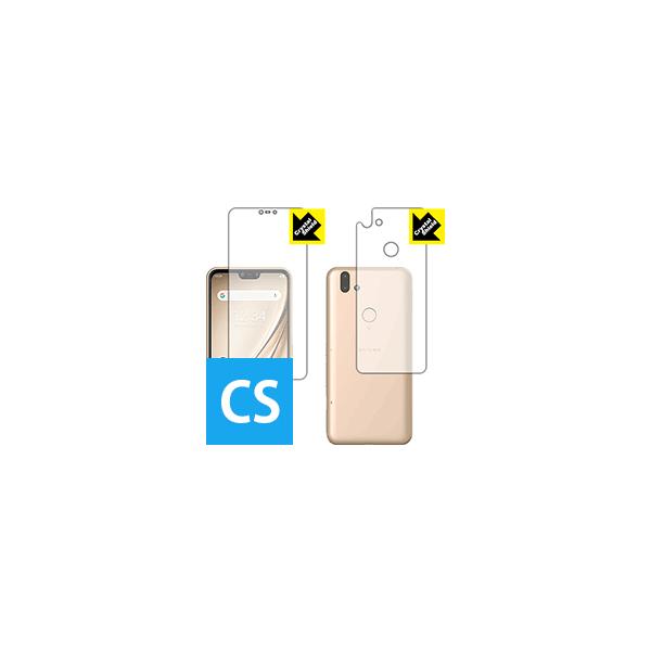 arrows RX hCAEtbfhR[g!یtB Crystal Shield ()