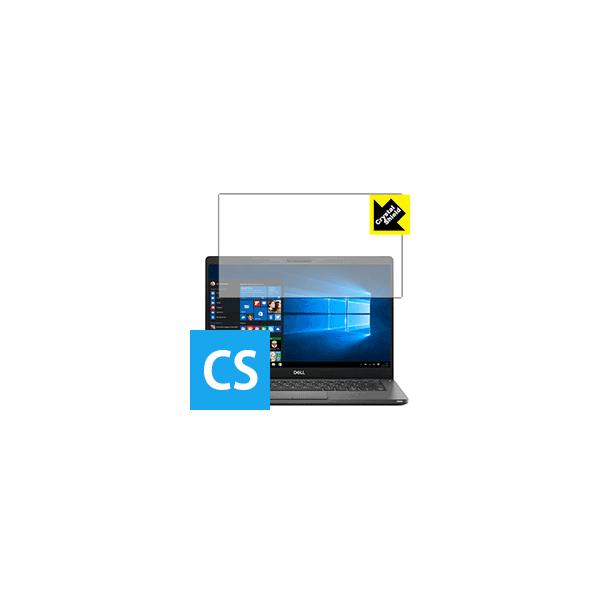 Latitude 13 5000�V���[�Y (5300) �h�C�A�E�t�b�f�h���R�[�g!����ی�t�B���� Crystal Shield