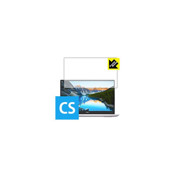 Inspiron 14 5000V[Y(5490) hCAEtbfhR[g!یtB Crystal Shield