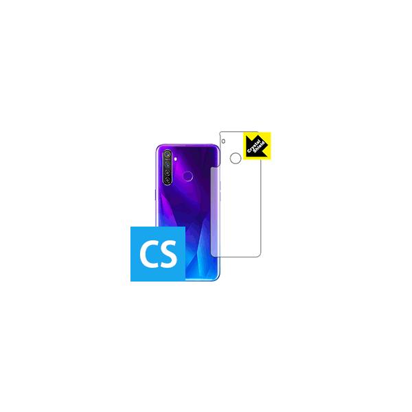 OPPO Realme Q �h�C�A�E�t�b�f�h���R�[�g!����ی�t�B���� Crystal Shield (�w�ʂ̂�)