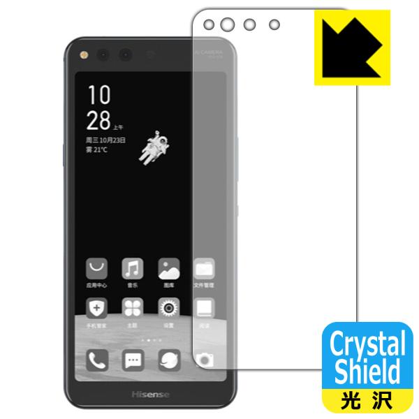 Hisense A6L hCAEtbfhR[g!یtB Crystal Shield (wʂ̂)