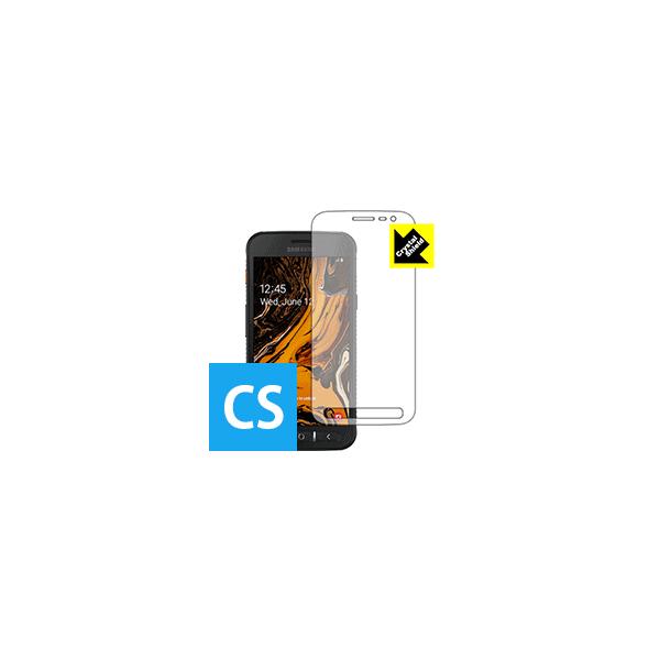 Galaxy XCover 4s �h�C�A�E�t�b�f�h���R�[�g!����ی�t�B���� Crystal Shield