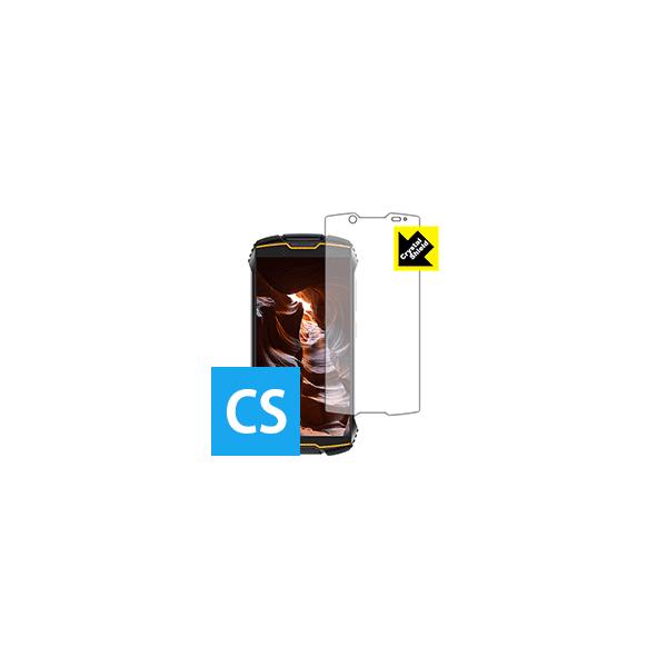 CUBOT KINGKONG MINI �h�C�A�E�t�b�f�h���R�[�g!����ی�t�B���� Crystal Shield