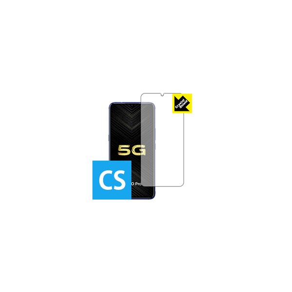 VIVO iQOO Pro / iQOO Pro 5G �h�C�A�E�t�b�f�h���R�[�g!����ی�t�B���� Crystal Shield