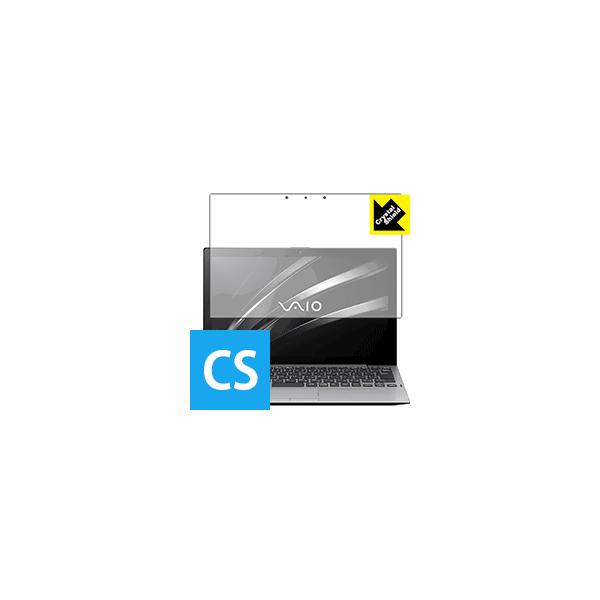 VAIO A12 / VAIO Pro PA (��F�ؓ��ڃ��f��) �h�C�A�E�t�b�f�h���R�[�g!����ی�t�B���� Crystal Shield 3���Z�b�g