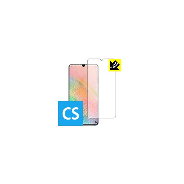 HUAWEI Mate 20 X �h�C�A�E�t�b�f�h���R�[�g!����ی�t�B���� Crystal Shield 3���Z�b�g