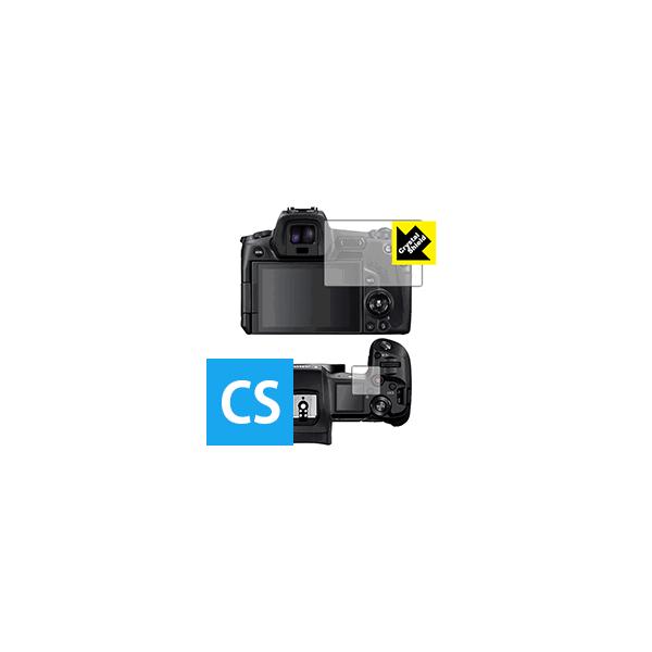 Canon EOS Ra / R hCAEtbfhR[g!یtB Crystal Shield 3Zbg