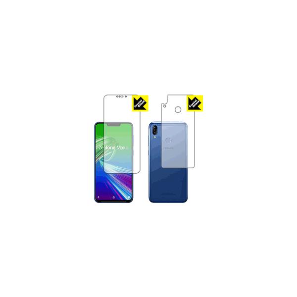ASUS ZenFone Max (M2) ZB633KL �h�C�A�E�t�b�f�h���R�[�g!����ی�t�B���� Crystal Shield (���ʃZ�b�g) 3���Z�b�g
