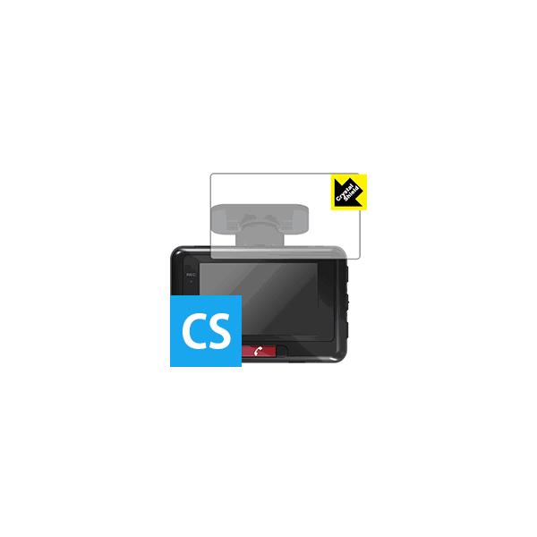 ^tEN}̕ی(hR^)p hCAEtbfhR[g!یtB Crystal Shield 3Zbg