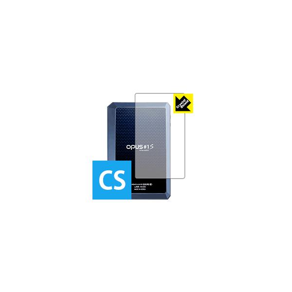 audio-opus OPUS#1S �h�C�A�E�t�b�f�h���R�[�g!����ی�t�B���� Crystal Shield (�w�ʂ̂�) 3���Z�b�g