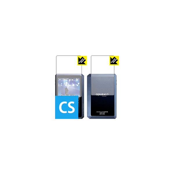audio-opus OPUS#1S �h�C�A�E�t�b�f�h���R�[�g!����ی�t�B���� Crystal Shield (���ʃZ�b�g) 3���Z�b�g