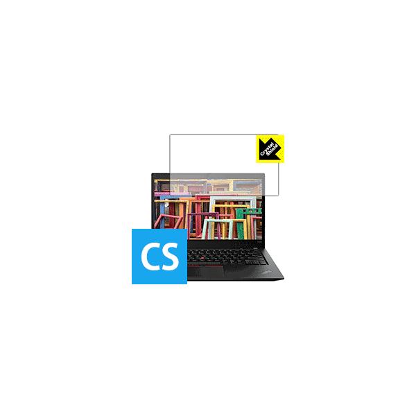 ThinkPad T490s �h�C�A�E�t�b�f�h���R�[�g!����ی�t�B���� Crystal Shield 3���Z�b�g