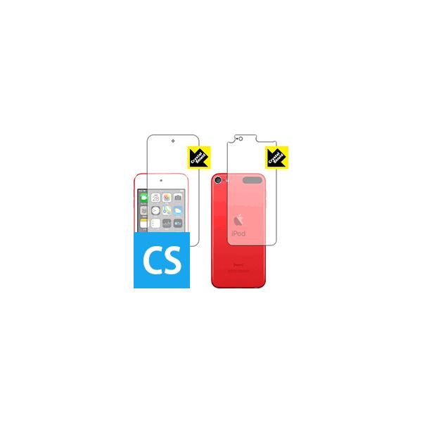 iPod touch 7 (2019Nf) hCAEtbfhR[g!یtB Crystal Shield (ʃZbg) 3Zbg