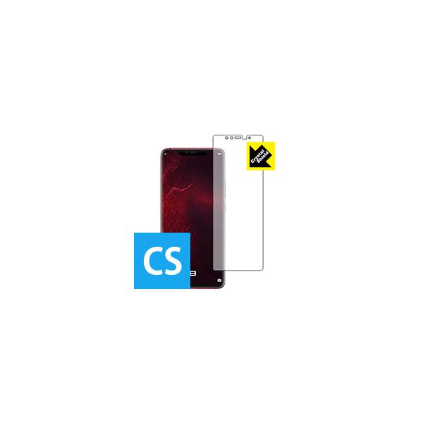 HUAWEI Mate 20 RS hCAEtbfhR[g!یtB Crystal Shield (Oʂ̂) 3Zbg
