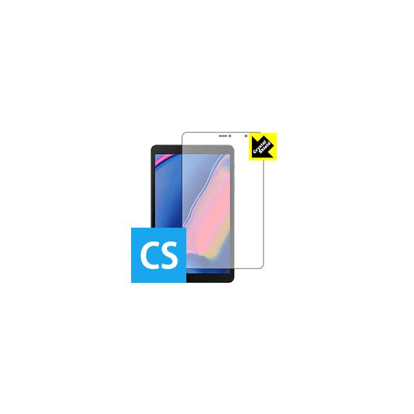 Galaxy Tab A 8.0 (2019) with S Pen hCAEtbfhR[g!یtB Crystal Shield 3Zbg