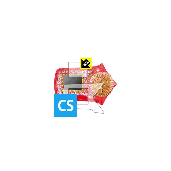 Ђ݂×m t@g~[W! t@g~fBAp tیtB hCAEtbfhR[g!یtB Crystal Shield 3Zbg