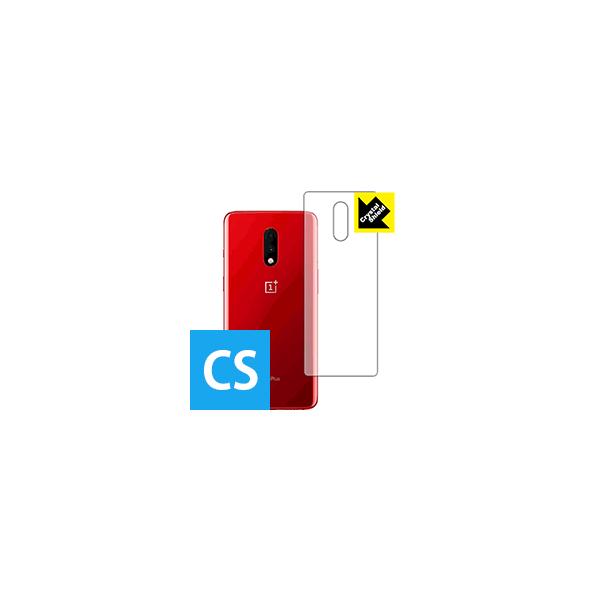OnePlus 7 �h�C�A�E�t�b�f�h���R�[�g!����ی�t�B���� Crystal Shield (�w�ʂ̂�) 3���Z�b�g