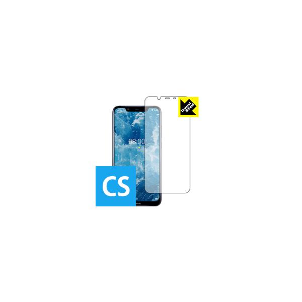 Nokia 8.1 �h�C�A�E�t�b�f�h���R�[�g!����ی�t�B���� Crystal Shield (�O�ʂ̂�) 3���Z�b�g
