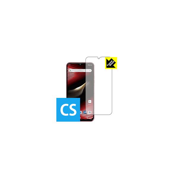 Mode1 RR (MD-04P) �h�C�A�E�t�b�f�h���R�[�g!����ی�t�B���� Crystal Shield (�O�ʂ̂�) 3���Z�b�g